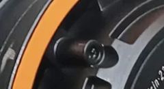 KuKirin motor nut