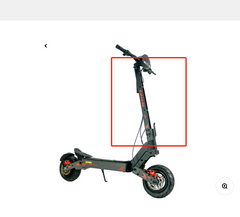 KuKIRIN G4 Steering Pole/Stem