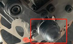 Kukirin G4 bolt cover