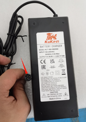 Charger for KuKirin G3 Pro Version B