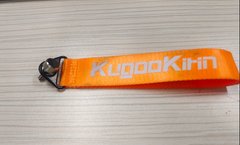 KuKirin G3 Folding Belt