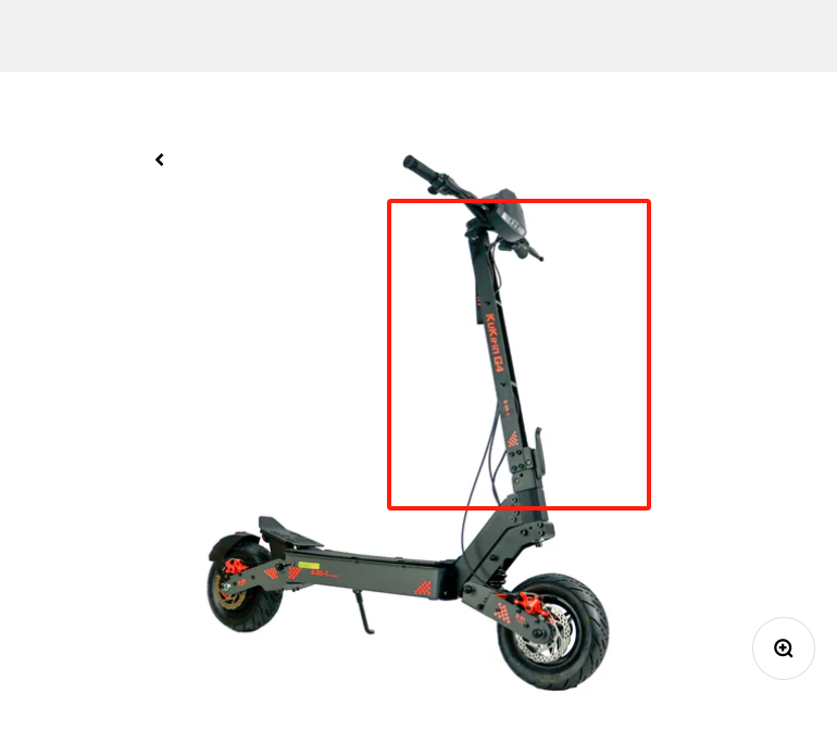 KuKIRIN G4 Steering Pole/Stem