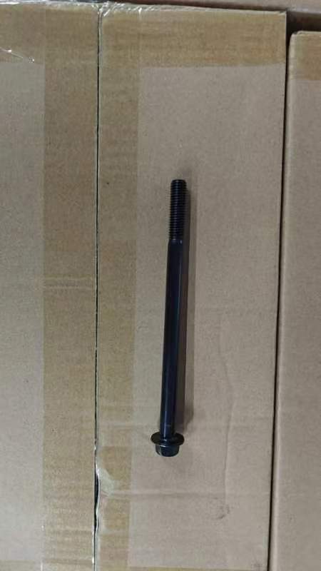 KuKirin G2 Max Front Axle