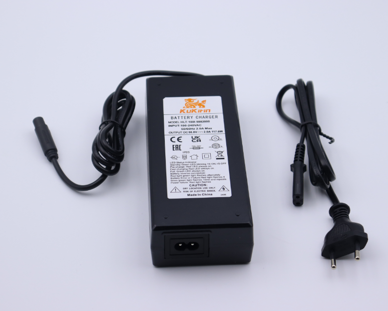 KuKirin G2 Master Charger