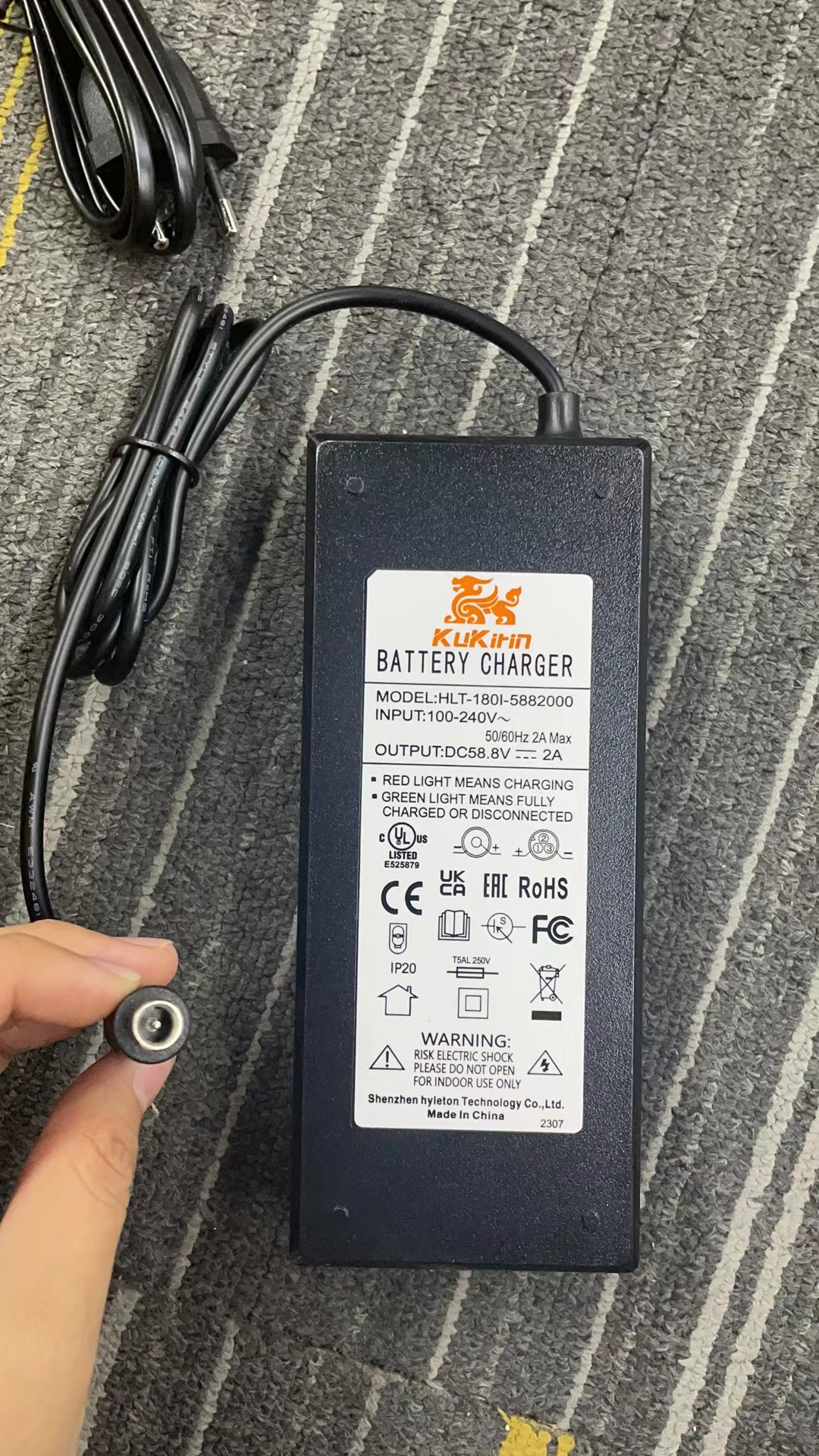 Charger for KuKirin G3 Pro Version A